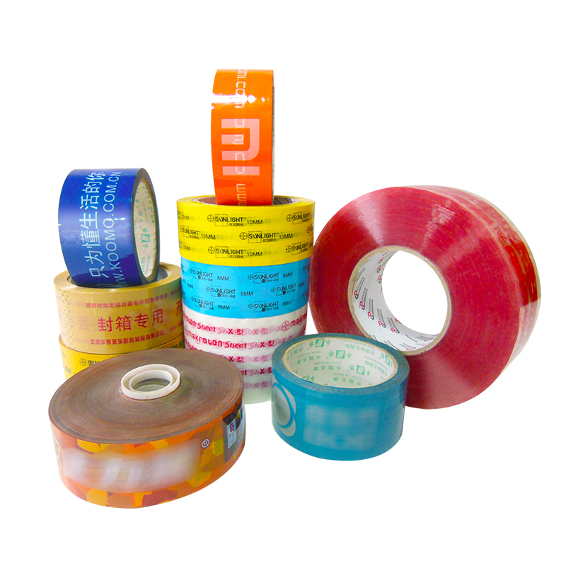 Printed Bopp Tape