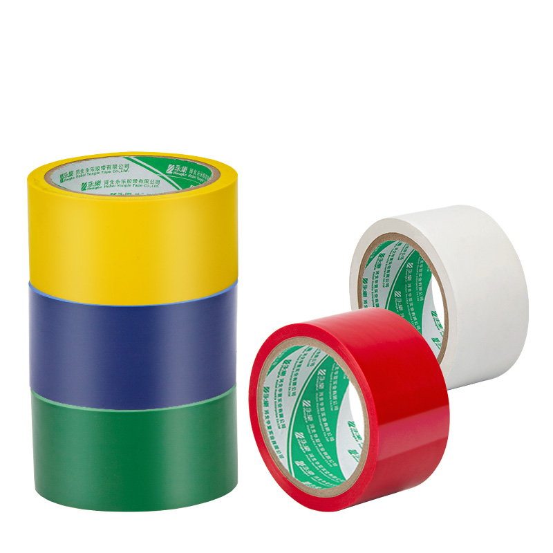 PVC warning tape-JSH130-1