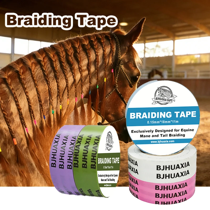 PVC Braiding Tape